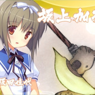 『鬼ごっこ！ Portable』3週連続ムービー第2弾、PSP版オープニングムービーをお届け