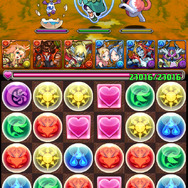 ダンジョンに出現する「神羅万象チョコ』」のキャラクター 2