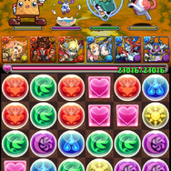 ダンジョンに出現する「神羅万象チョコ』」のキャラクター 3