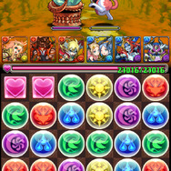 ダンジョンに出現する「神羅万象チョコ』」のキャラクター 4