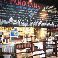 タイトー『鉄道ゼミナール』のラッピング電車（模型）が関西でも走行決定！