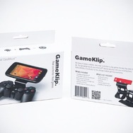 パッケージです