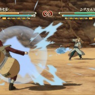 二代目水影 コンボ