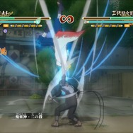 ミナト 覚醒サポート