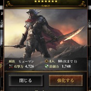 名声求めし龍殺兵 ゴラーチ