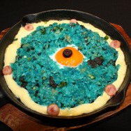 限定メニュー 真実の眼(リベレーションズ・アイ) 驚きの再現率