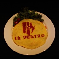 限定メニュー  ヴェルトロオムライス かっこいい!