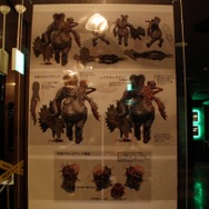 食事前に見るのは勇気がいる?