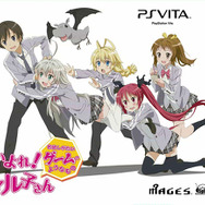 限定版パッケージ