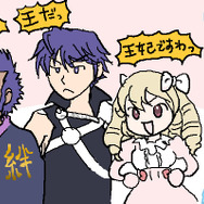 インパクトあるマリアベル親子（※ルキナの服は自主規制）