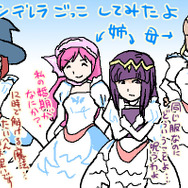 違和感のあるキャラも？ シンデレラ役はマイユニットでも何でもお好きなのでどうぞ。装備はガラスの槍で