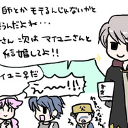 軍師の服を、好きなユニットに着せちゃいましょう！？