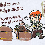 扉を開けるためにも、鍵開けできる人がいると便利