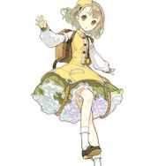 ルシル・エルネラ