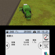 小麦の需要が高まっているという情報を受信!農業は巨大なビジネスなのだ!市場の情報は常にチェック!ここはトレンドに乗り小麦を増産すべきか!?