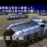 名作SFアドベンチャー『ポリスノーツ』がPS3・PSPで遊べる