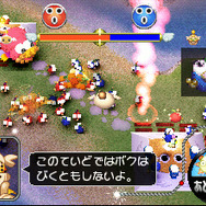 名作SFアドベンチャー『ポリスノーツ』がPS3・PSPで遊べる