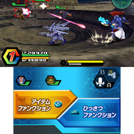 ダンボール戦機W 超カスタム