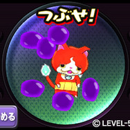 レベルファイブの完全新作『妖怪ウォッチ』発売日決定、主人公は男女選択可能に