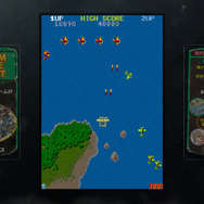 19シリーズの幕開け『1942』