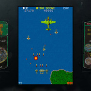 宙返りなど斬新なシステムを数多く導入