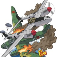 イメージイラスト