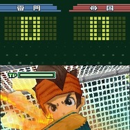 イナズマイレブン