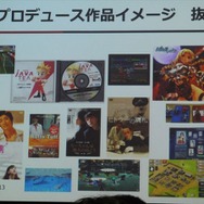 【GDC 2013 報告会】開拓者(フロンティア)の国、米国のインディーゲームシーン・・・黒川文雄氏