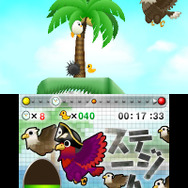 襲われないように注意？