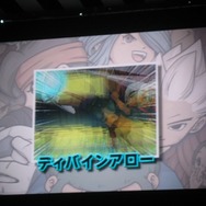 「イナズマイレブン クロスメディア プロジェクト発表会〜未来へのキックオフ！〜」が本日開催