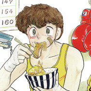 F賞  アニバーサリー クリアファイルコレクション
