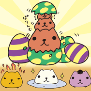カピバラさんと仲間たち