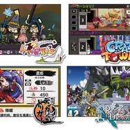 スマホゲーム体験コーナー