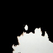 ヴァルハラナイツ3 テレビCM「滲むインク篇」