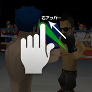 タッチによる簡単操作