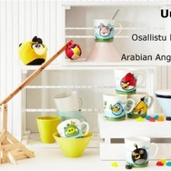 陶器ブランド「Arabia」