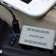 愛車にWii Uがやって来た!