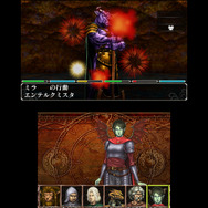 『エルミナージュ ゴシック 3D REMIX』発売日決定、RPG初心者でも遊びやすく