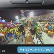 リオでカーニバル！