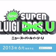 【Nintendo Direct】『New スーパーマリオU』追加DLC「New スーパールイージ U」配信時期が6月に決定