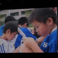 「イナズマイレブン クロスメディア プロジェクト発表会〜未来へのキックオフ！〜」が本日開催