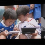 「イナズマイレブン クロスメディア プロジェクト発表会〜未来へのキックオフ！〜」が本日開催