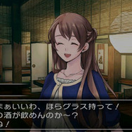 楽しい宴の時間も束の間・・・
