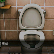 この狭い空間から脱出できるのか
