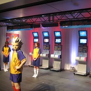 「イナズマイレブン クロスメディア プロジェクト発表会〜未来へのキックオフ！〜」が本日開催