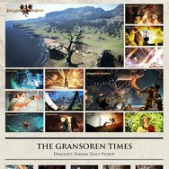 ポーンコミュニティ