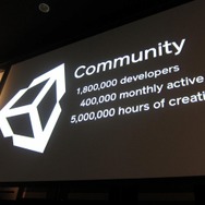 世界が終わらない限り「Unity」はなくならない・・・Unite Japan基調講演