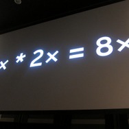 世界が終わらない限り「Unity」はなくならない・・・Unite Japan基調講演