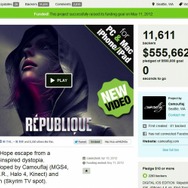 『Halo』シリーズのクリエイティブ・ディレクターがインディーズゲームに挑戦!