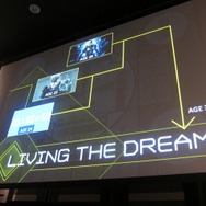 『Halo』シリーズのクリエイティブ・ディレクターがインディーズゲームに挑戦!